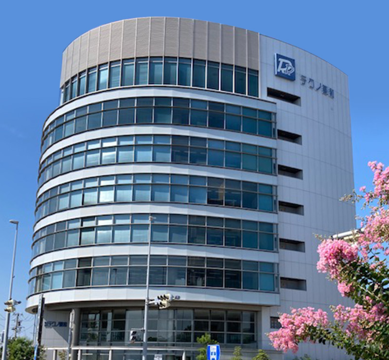 名古屋本店