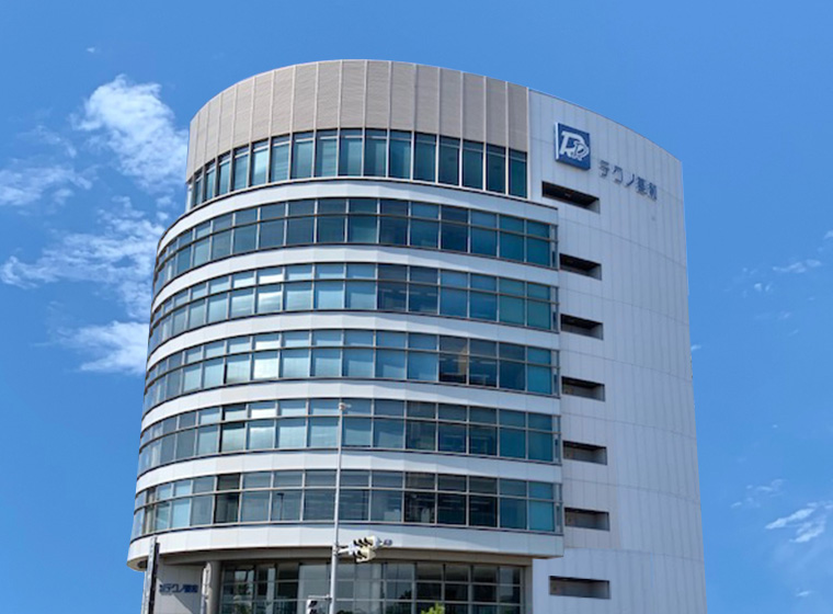 会社案内