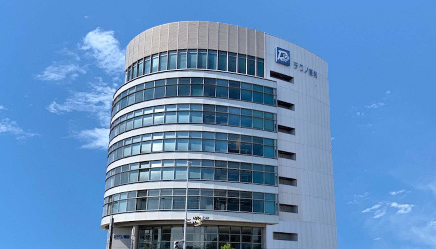 会社案内